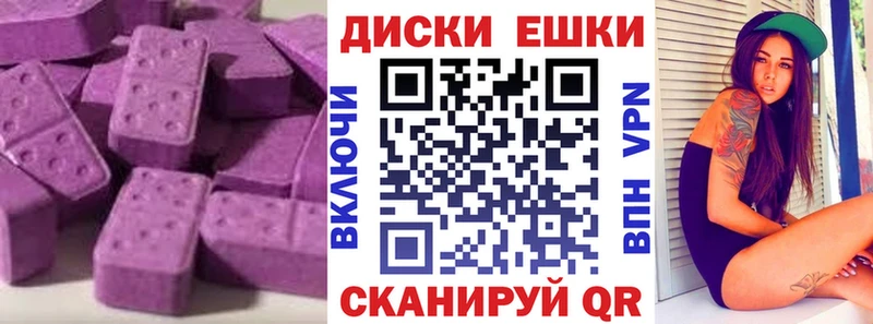 blacksprut ссылки  Новокубанск  Ecstasy Cube 