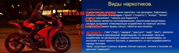 гашиш Аркадак