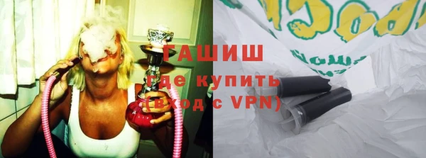 гашиш Аркадак