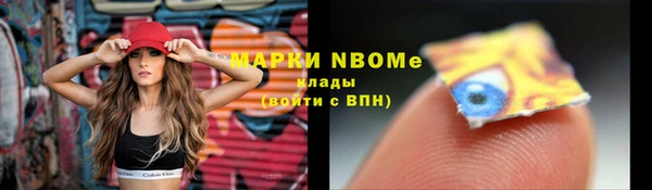 гашиш Аркадак