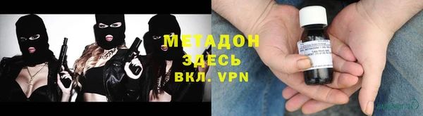 гашиш Аркадак