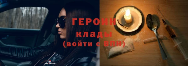 a pvp Орск