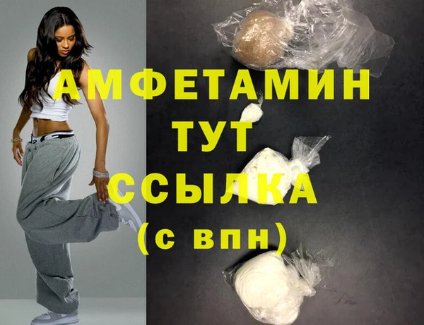 гашиш Аркадак