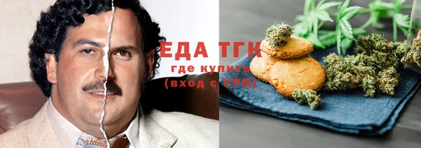 гашиш Аркадак